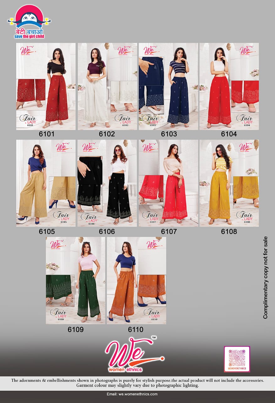 Fair Lady By We Western Palazzo Pants Catalog